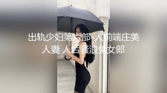 SWAG 邻居借盐巴《瞒着老婆干翻性感裸体围裙妹子》单身好寂寞 Ouopuppy