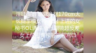 《最新顶流资源》高人气PANS女神小姐姐【圆圆+小宁+思思+果汁】私拍露奶露逼绳艺小宁的阴毛无敌摄影师对白是亮点 小宁