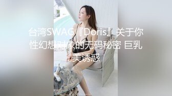 云盘高质露脸泄密，山东某大学文静眼镜女大生与男友校外同居日常性爱自拍，当初单纯女生被调教成反差母狗 (3)