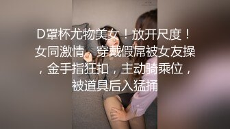 网红大奶熟女妃妃姐酒店主动跟小伙玩爆菊花 足交乳交口交各种花样样样精通