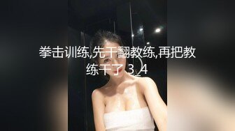 小龍君北上多人抽插緊穴輪幹火车 (下,推荐) 