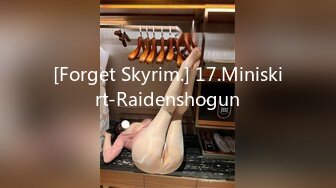 [Forget Skyrim.] 17.Miniskirt-Raidenshogun