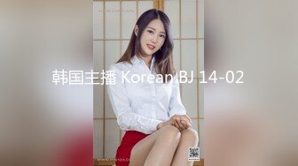 这个屁股你顶得住吗 98年仙女变身小狐狸搔首弄姿被后入爆操