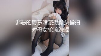 长发披肩气质美女S型身材妩媚迷人双手撸管大口吃鸡巴啪啪喘息淫荡表情刺激神经