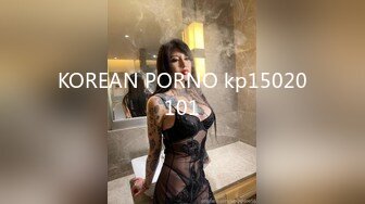 KOREAN PORNO kp15020101