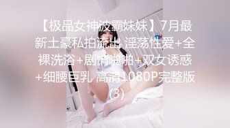 美艳小少妇露脸跟小哥激情啪啪直播，迫不及待的撸着大鸡巴，让小哥玩弄骚奶子抠逼，无套爆草各种抽插内射