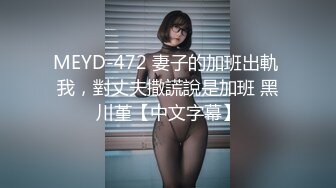 【OnlyFans】黑珍珠美女 AmiraWest 最全合集 58