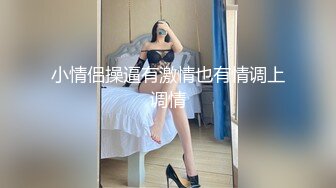 【OnlyFans】【逃亡】国产女21岁小母狗优咪强制高潮，拍摄手法唯美系列，调教较轻，视频非常好，女的也够漂亮 163