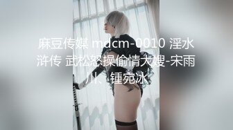 【無碼】FC2-PPV 973825 ツインテール女子大生の○リパイパンっ娘にスクール水著コスプレされて中出しハメ撮り