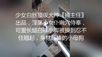 你的邻居阿姨可能是个露出、内心骚气的骚货，小区楼下亭子无内摸骚穴，小孩欢声笑语在旁边玩，风光啊！