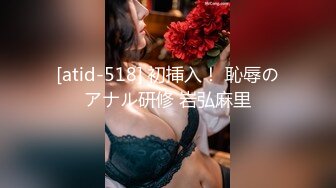 高颜值长相甜美面罩妹子露脸道具自慰，震动棒抽插浴室洗澡非常诱人，很是诱惑喜欢不要错过