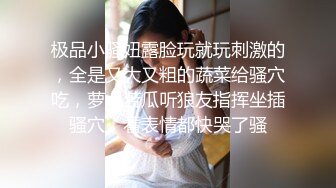 公寓宿舍管理员晚上巡查浴室窗外偷窥身材不错的美女洗澡奶子够大下面逼毛性感让人有强干的欲望