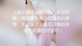 【瘦猴先生探花】万人血书返场良家珠宝女 烧烤加啤酒 肥美鲍鱼一线天 许久没操淫妇需求旺盛！