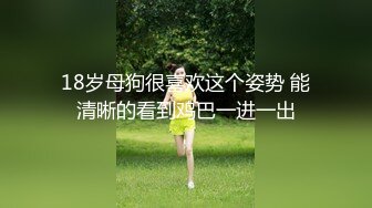 骚姐姐剧情演绎勾引上门服务的水暖工，露脸穿的很性感，被小哥哥无套激情抽插表情骚叫声浪，射在她肚子上