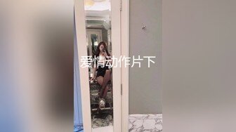 被采摘污染的茜 2