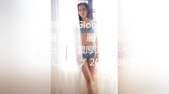 (HD1080P)(Global)(hmix00023)極上！！ 麗しの熟女湯屋 ねっとり濃厚ヌルべちょ中出しソープ 20人 4時間