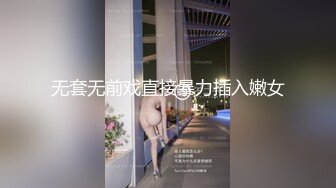 校园宿舍！【妍贝贝 】寝室内，趁室友们都不在，学妹偷偷漏出，真实，舍友一直聊天，还有些放不开 (1)