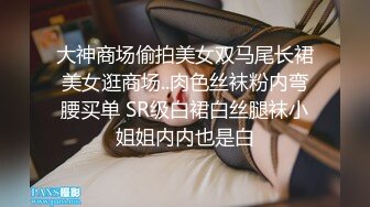 古堡主题酒店TP楞青大鸡巴小伙动作威猛干得女的胡言乱语套也没戴直接内射