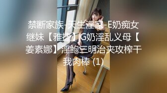 男人的天堂【泰国嫖娼狂爱战记】10.29激战狂野纹身蜜桃臀美女 网状黑丝 拽着头发猛烈后入 淫荡浪叫