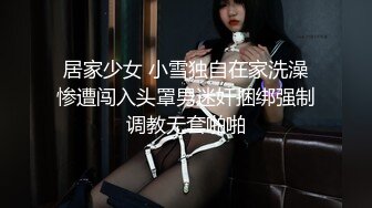 【推荐上集】便利受最新勾引18岁武校弟弟破处,极品嫩鸡无套内射