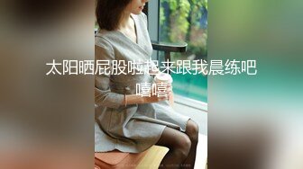 暴操豐滿巨乳外國女教師第二部 添些潤滑劑各種姿勢亂肏