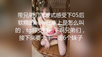 小旅馆偷拍貌似打工仔的情侣开房啪啪两人冲刺阶段的表情好搞笑