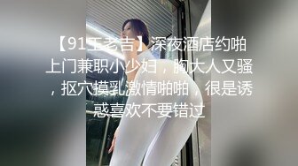 高级主管，大佬的小骚受，户外露出，极品黑丝、高跟，骚逼来大姨妈全是血迹！