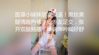 韩国主播口罩主播lovelyxx_20210519_1694590653