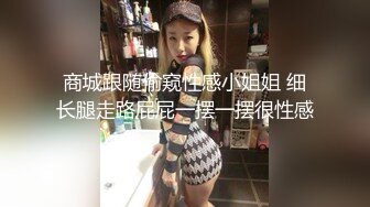 【OnlyFans】韵味美妇熟女 nanako_sexy 情趣自慰掰穴VIP订阅，把美妇的骚穴展现在你的眼前，两瓣阴唇和黑油发亮的阴毛 11