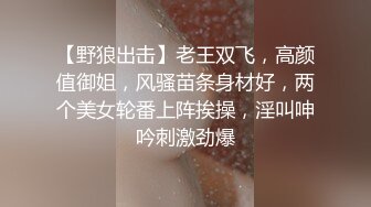 武汉工程大学库YU，慢慢吃鸡巴不要呛到了