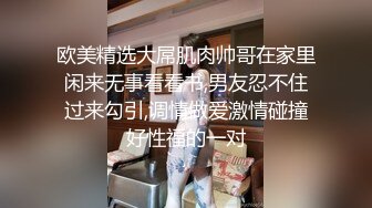 最新流出酒店偷拍星期六晚上加班后和单位骚妇女财务开房偷情穿上黑丝干她