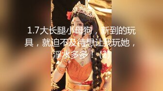 大神缺钱了，干得真卖力【小宝寻花】极品外围继续，高颜值女神，肤白貌美，性感尤物，狂干暴操直接搞懵