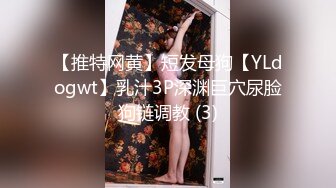 【下】黑皮大屌X白皮狗 正装下属服侍上司～