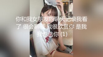 抖音直播 我知道你们就是想看一下我的肚子 高颜值美眉露点 你们都找到了流量密码 真会玩