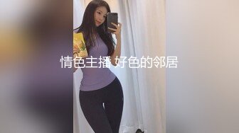 内射00后宝藏女孩  各种姿势尻逼 最后射逼里