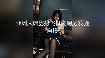 绝对领域传媒 LY014 巨乳欲女招嫖男妓