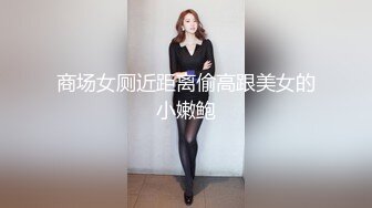 天啦撸，这么漂亮身材这么好的妹子，寂寞大哥花钱到美容院降火，半推半就的就搞上了，体力过人搞爽了