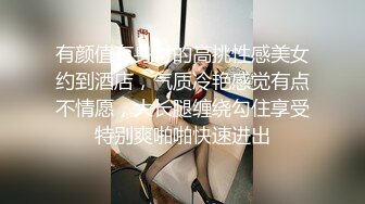 公交车烂逼欠操被无套轮成浪逼,一根鸡巴操完另一根就接着操,逼就没停过,白沫不断肉穴中喷涌而出