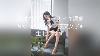 酒店操漂亮美眉 太深了 我深一点你会不会太痛 美眉貌似操的不多 逼紧插了半天 还有点害羞