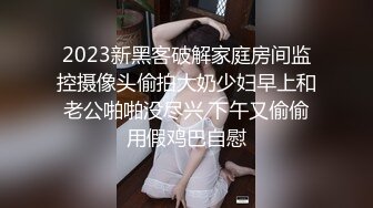 睡衣黑丝极品女神下海，细长美腿夹着振动棒足交，掰穴特写超粉嫩，振动棒磨蹭肥穴，插入猛捅娇喘呻吟诱人