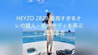 大波浪性感红唇女神！齐逼牛仔短裤！强烈要求大秀一波，全裸抖动大屁股，浓密逼毛骚穴掰开特写