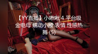 【最新7月重磅炸弹】超颜女神『凯蒂』7月份最新性爱啪啪订阅私拍 内射浪穴 黑丝足交 口交舔精 高清720P原版 (2)