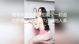 蜜桃影像傳媒 PMC392 為了求職出賣肉體的女大學生 白思吟(姚宛兒)