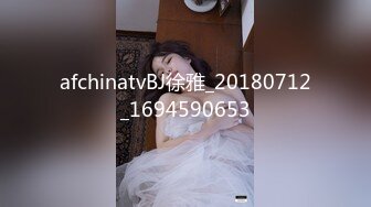 女仆装，00后小美女【尾巴巴】新人刚下海，蜜桃臀被男友无套内射，白虎，粉嘟嘟，超赞惹人爱 (1)