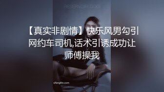 逼黑就算了连乳晕都那么大