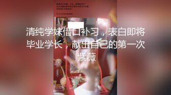 特色情趣酒店偷拍貌似很累躺着做爱的年轻男女搞完也不洗洗就关灯睡觉