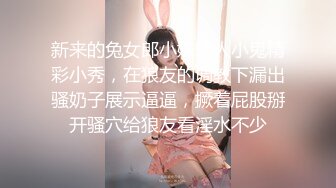 情色主播 两个小妈妈