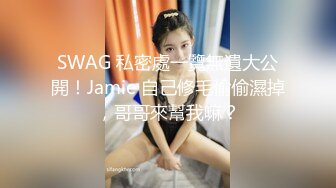 【爱豆传媒】idg-5465 反差女教师下海被男同学各种姿势爆操-茜茜