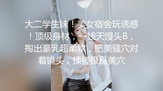 超人氣美女主播小妖深夜福利秀(VIP)