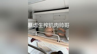 極品粉嫩國模張靜文大尺度私拍視頻